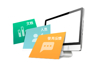 小程序,企業(yè)移動(dòng)辦公,OA,網(wǎng)站建設(shè),連云港網(wǎng)站,連云港網(wǎng)站開(kāi)發(fā)，系統(tǒng)開(kāi)發(fā)，微信開(kāi)發(fā)，微信公眾號(hào)，微信企業(yè)號(hào)，微信訂閱號(hào)，微信服務(wù)號(hào)開(kāi)發(fā),微教育